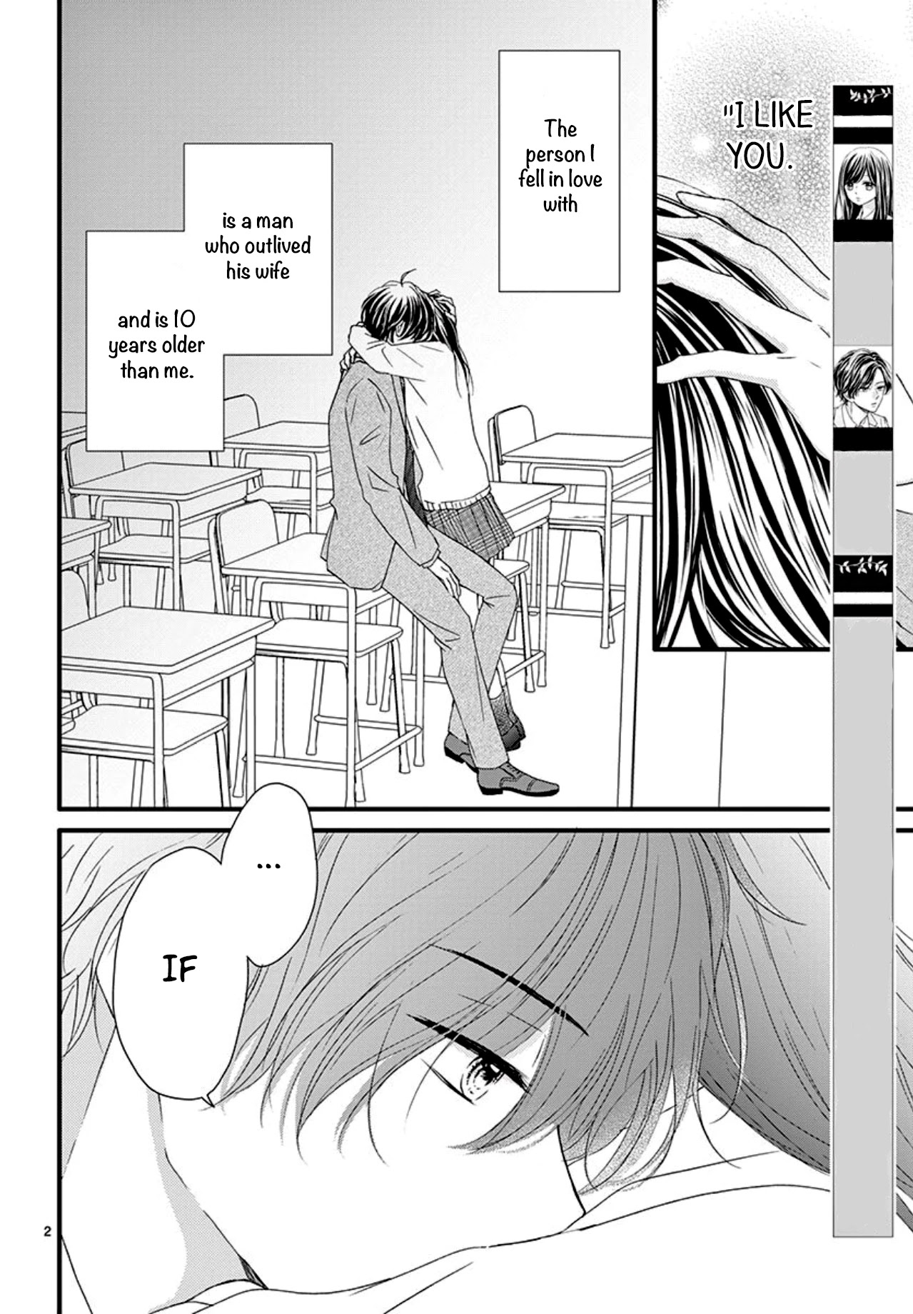 Midori No Tomari Ki - Chapter 5