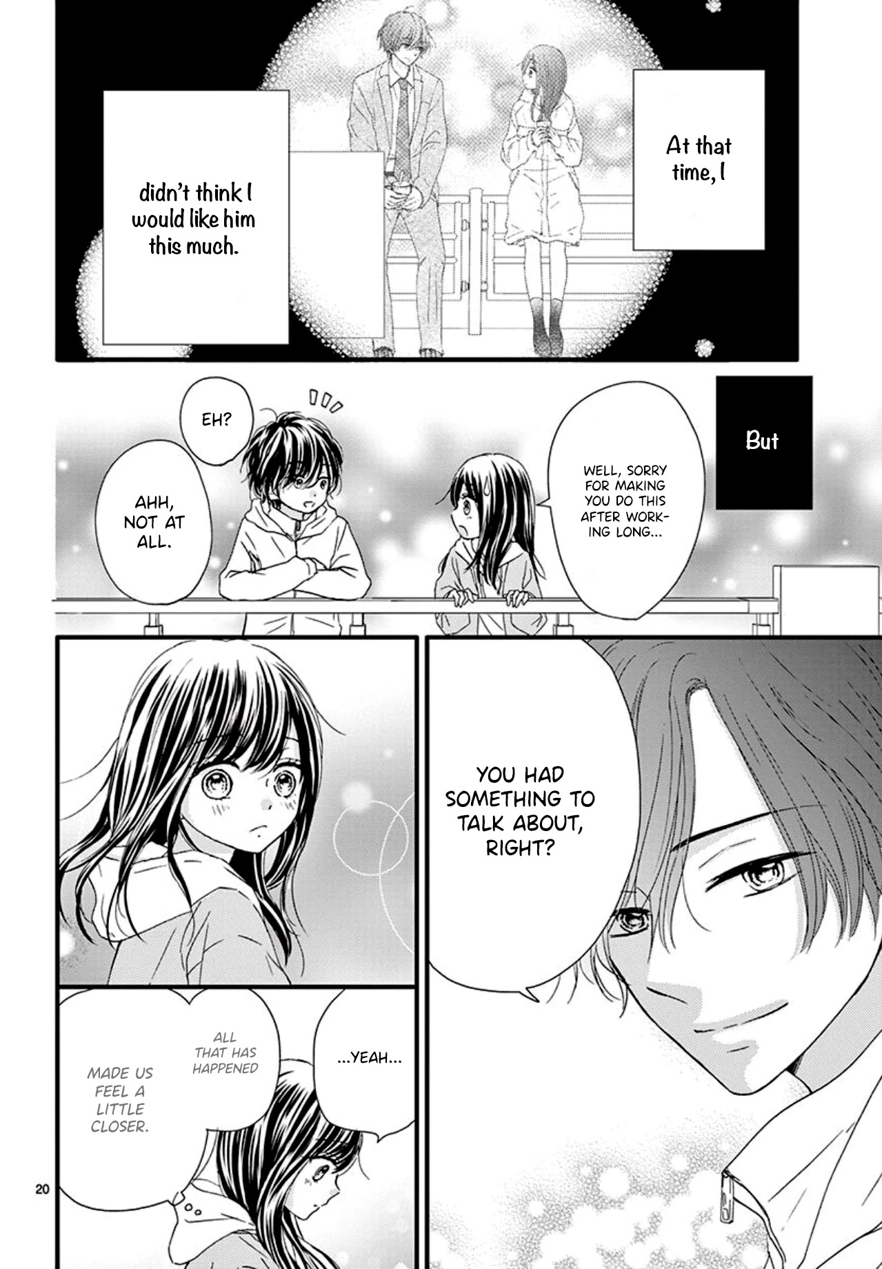 Midori No Tomari Ki - Chapter 5