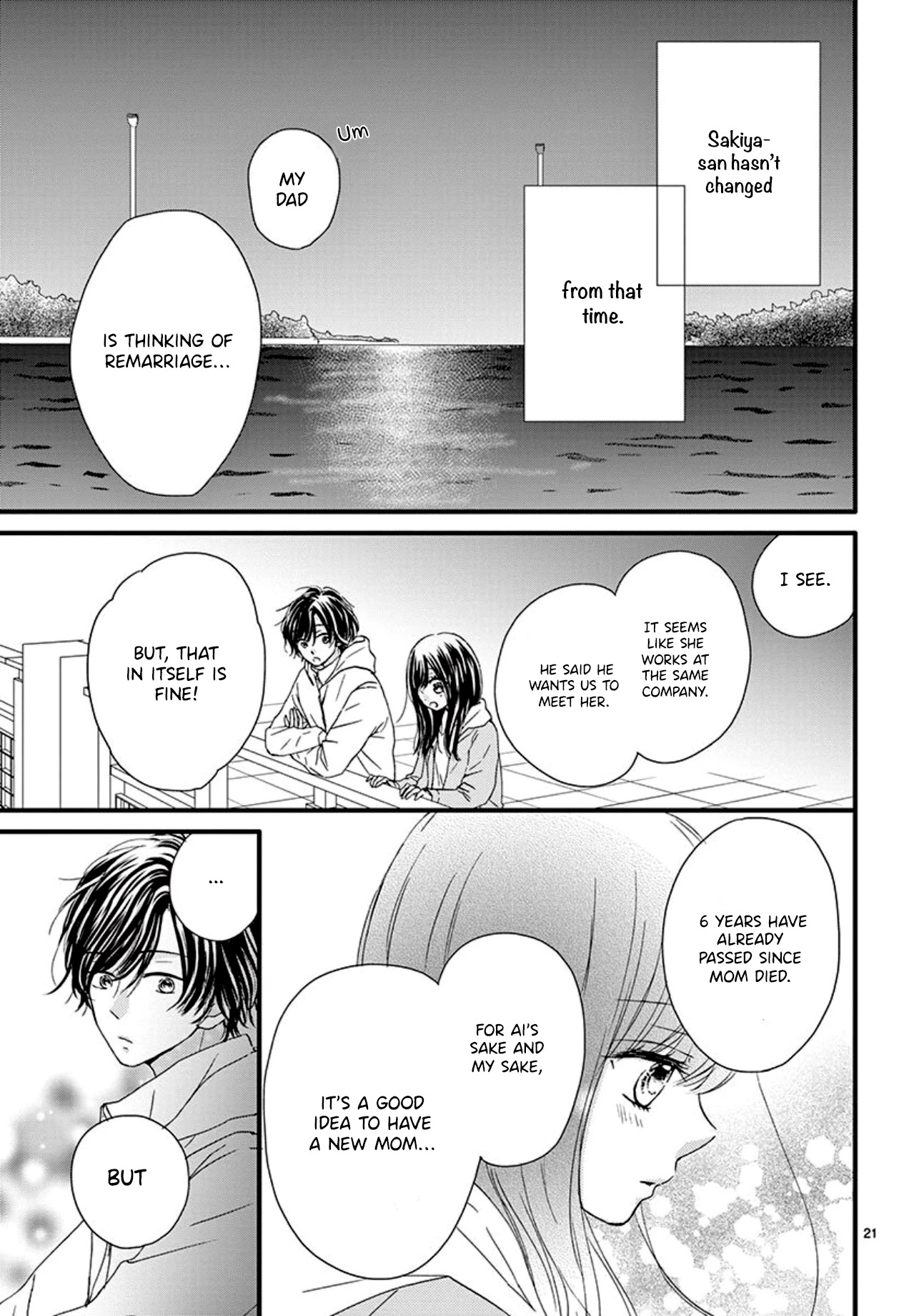 Midori No Tomari Ki - Chapter 5