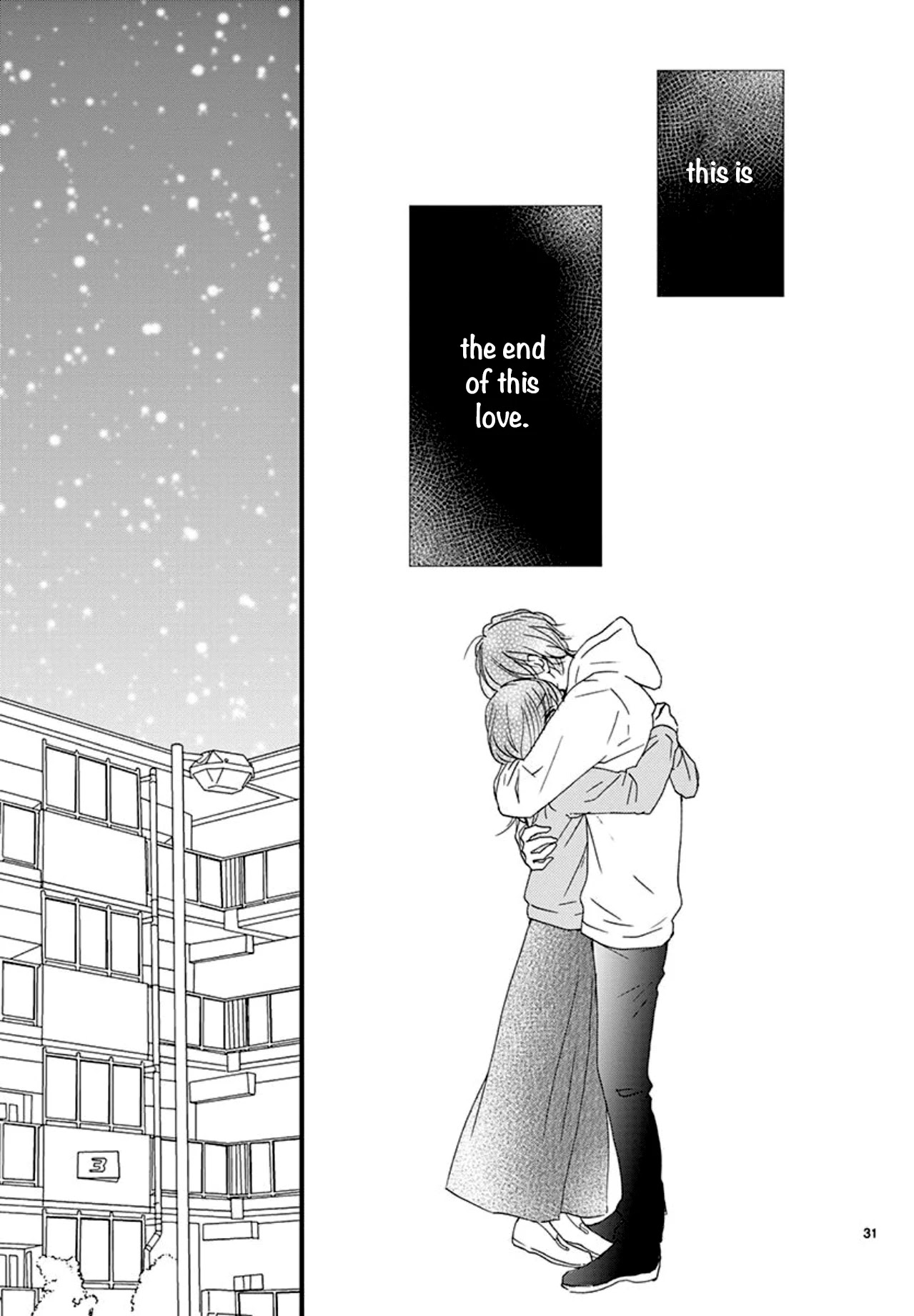 Midori No Tomari Ki - Chapter 5