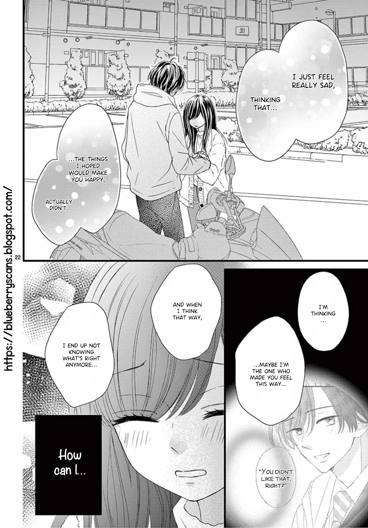 Midori No Tomari Ki - Chapter 12