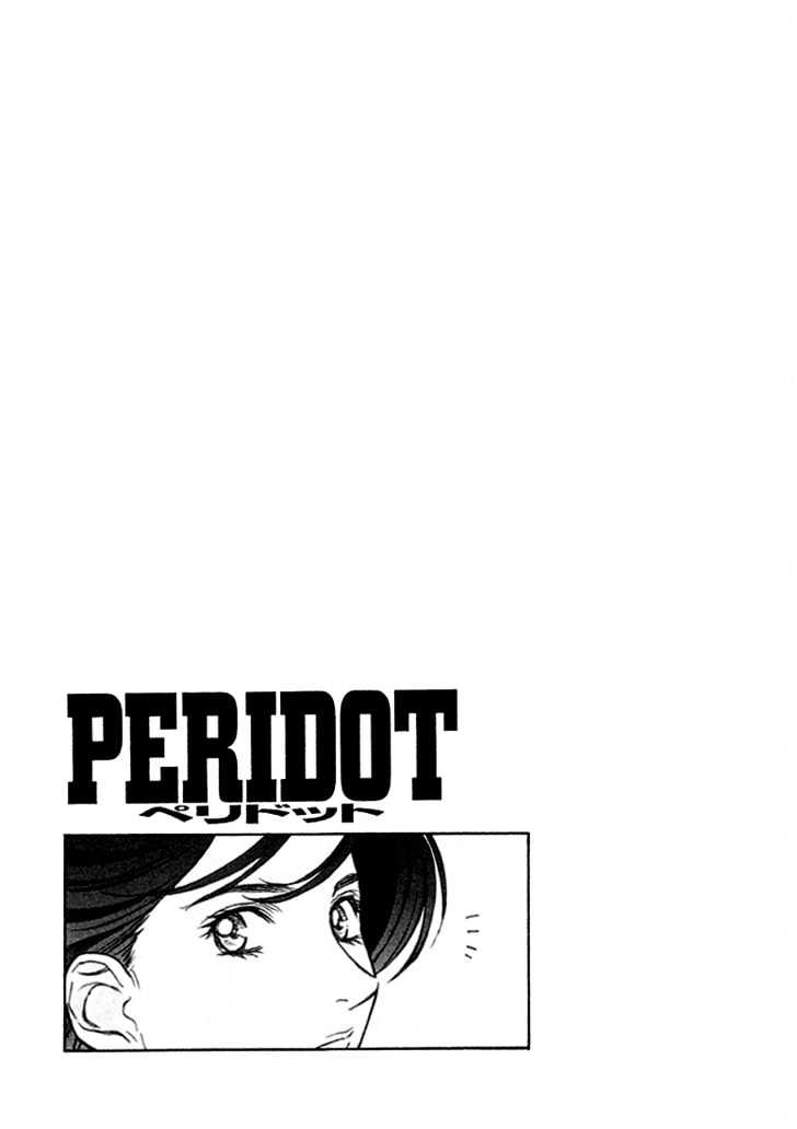 Peridot - Vol.3 Chapter 0