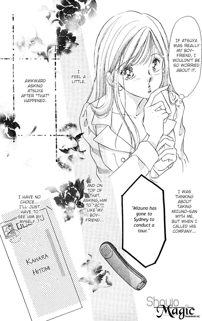 Tsuki Ni Kiss No Hanataba Wo - Vol.2 Chapter 8