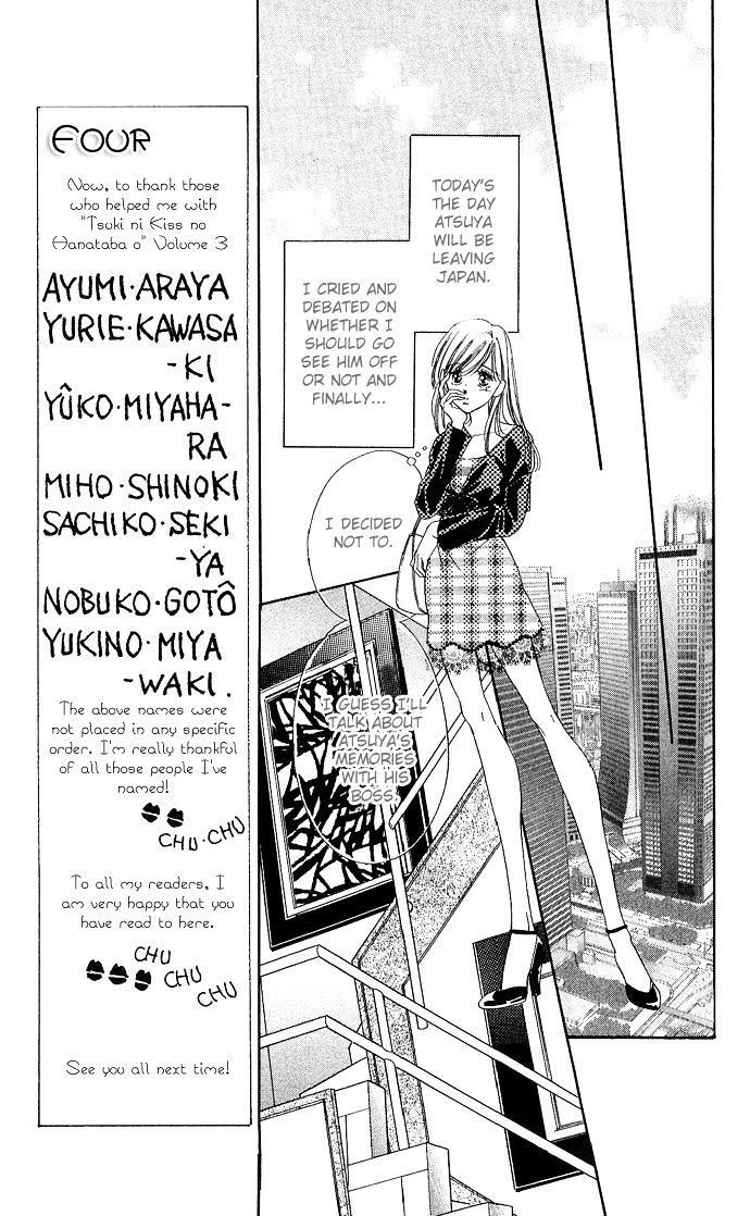 Tsuki Ni Kiss No Hanataba Wo - Vol.3 Chapter 13