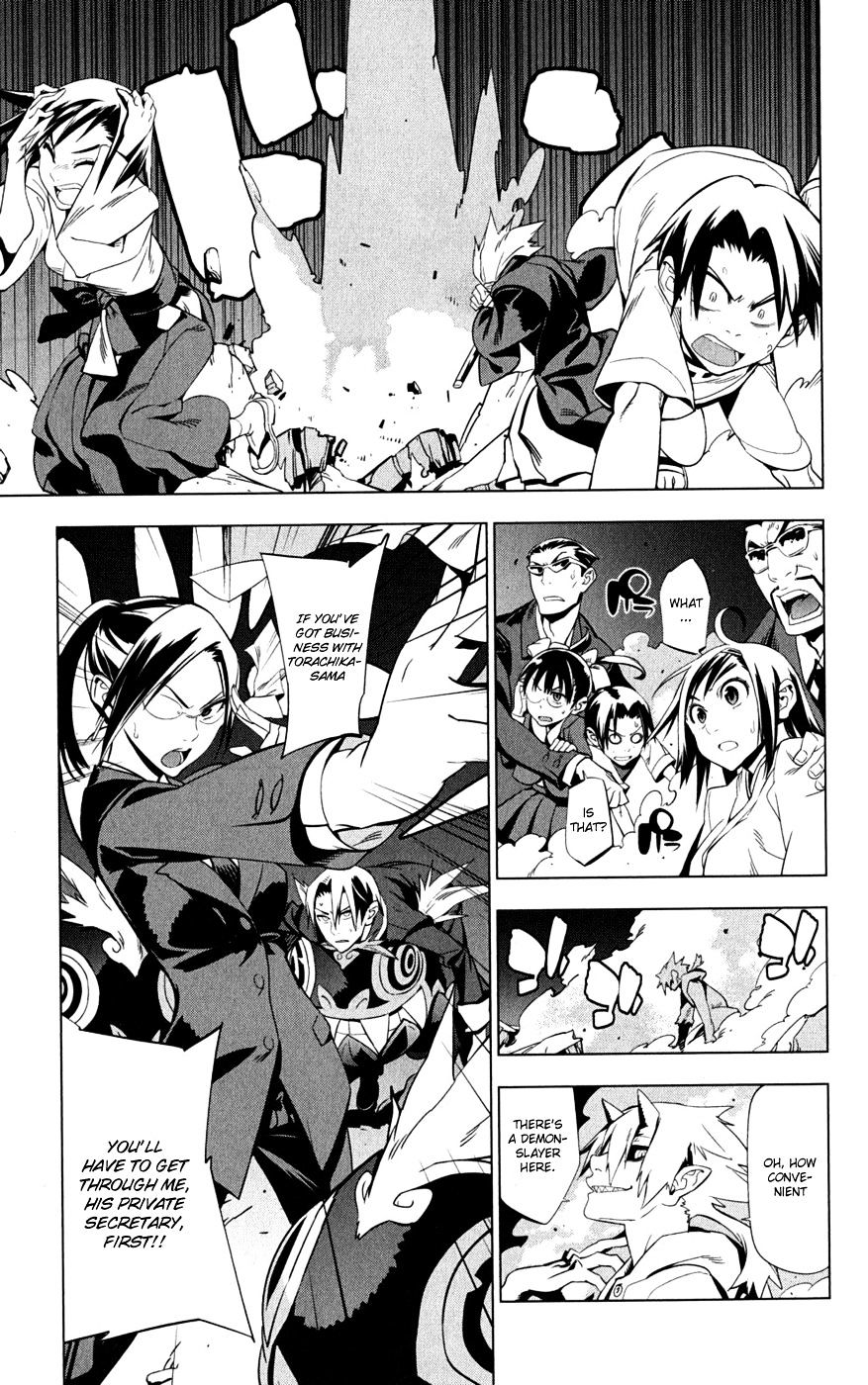 Onikirisama No Hakoirimusume - Vol.4 Chapter 19 : True Friends