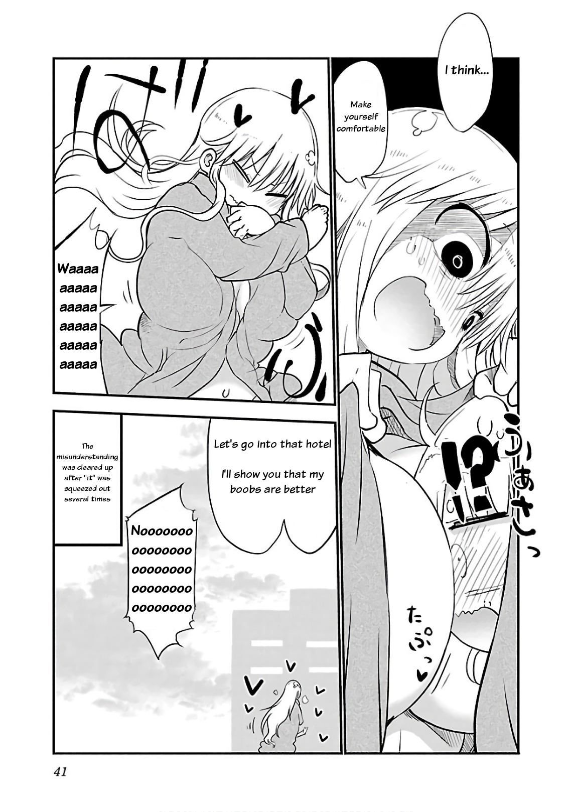 Chichi Chichi - Chapter 42