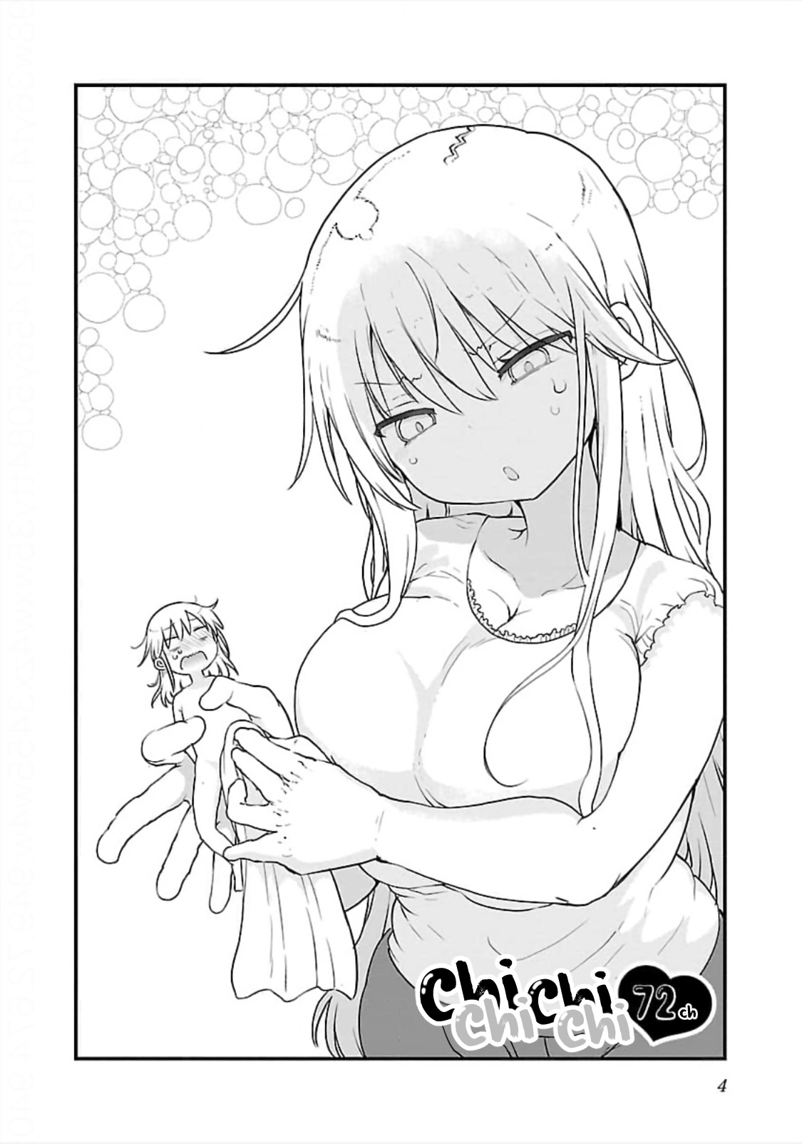 Chichi Chichi - Vol.5 Chapter 72