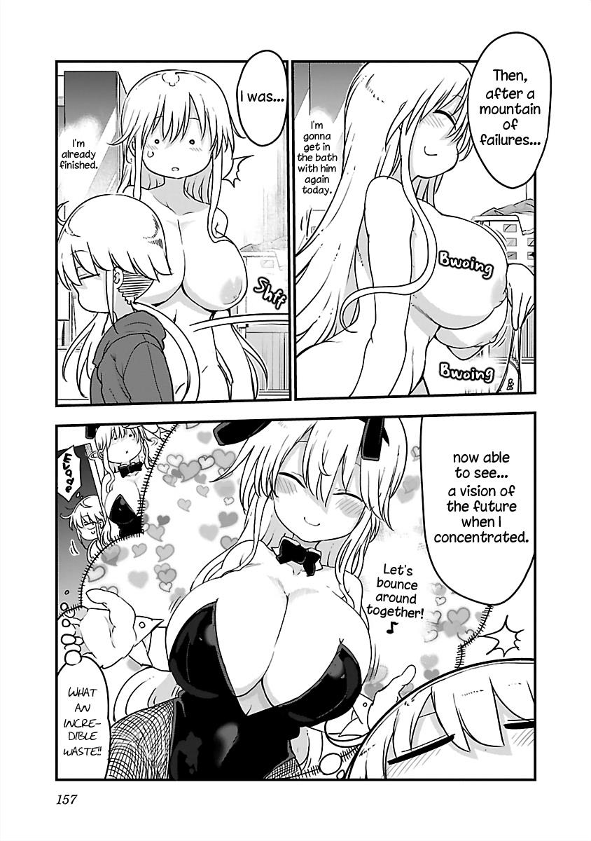 Chichi Chichi - Vol.5 Chapter 84