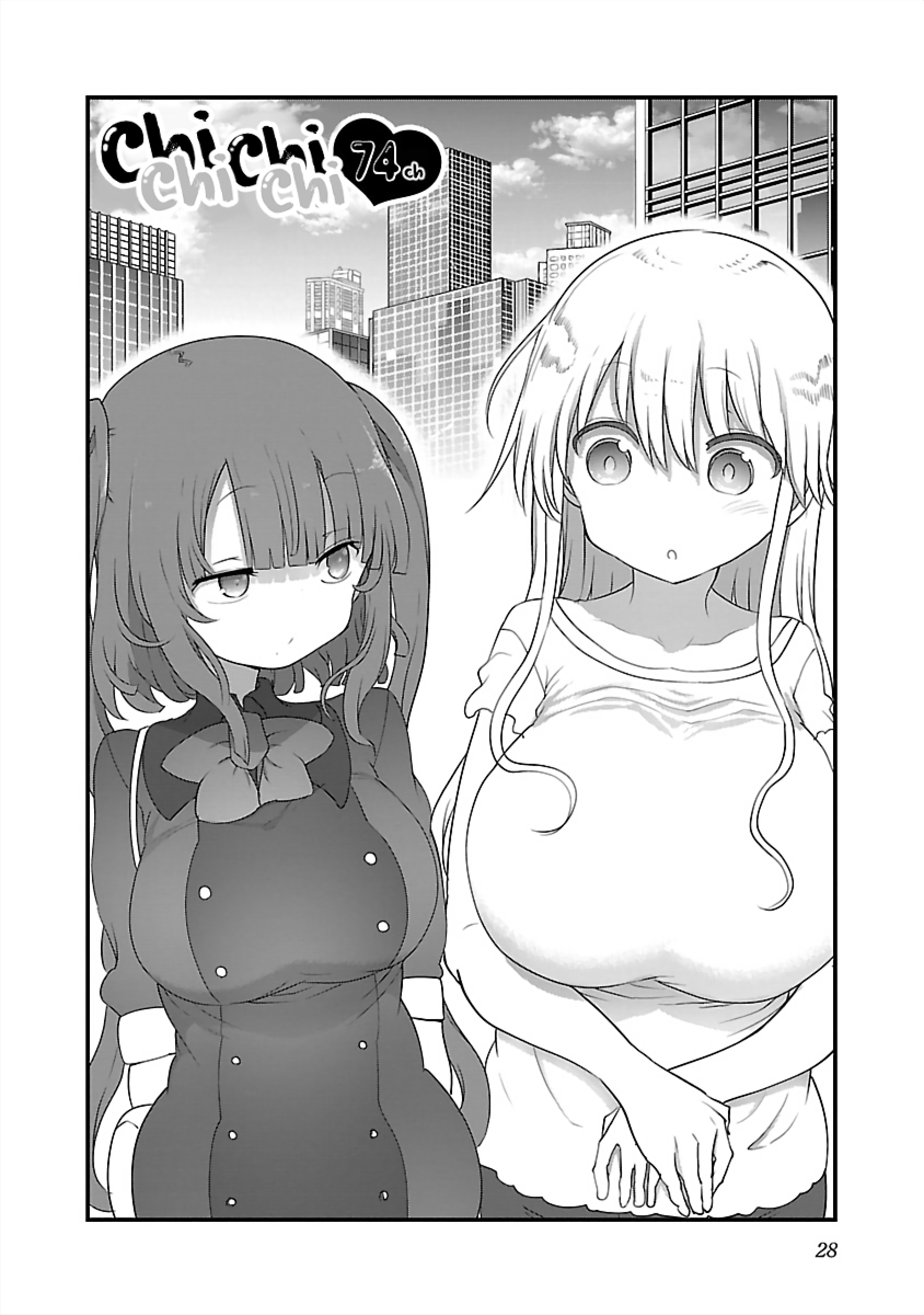 Chichi Chichi - Vol.5 Chapter 74