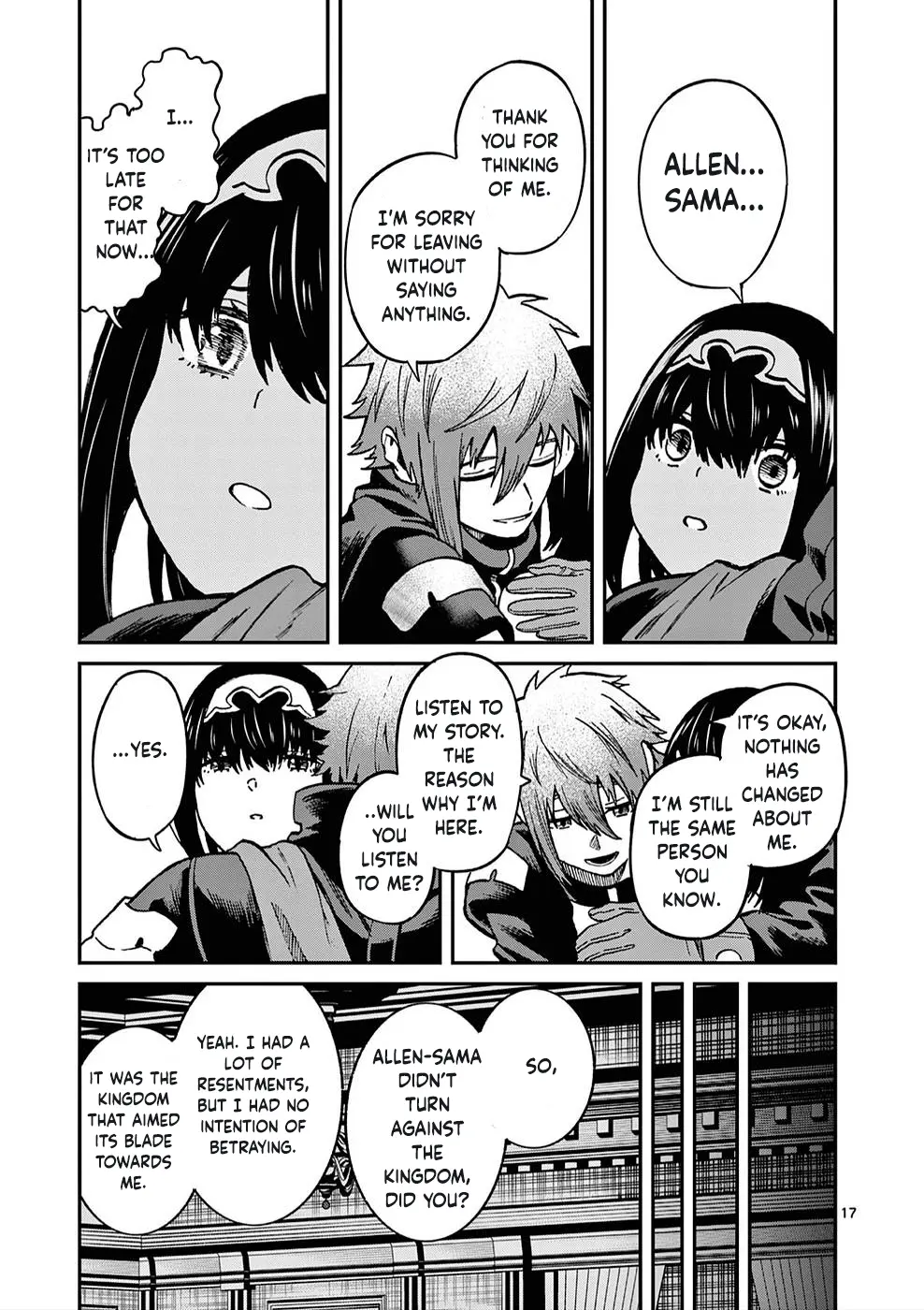 Power-Hara Genkai Yuusha, Maougun Kara Koutaiguu De Scout Sareru ~Yuusha Ranking 1-I Na No Ni Tedori Ga Gomi Sugite Seikatsu Dekimasen~ - Vol.1 Chapter 5: The Greatest Hero