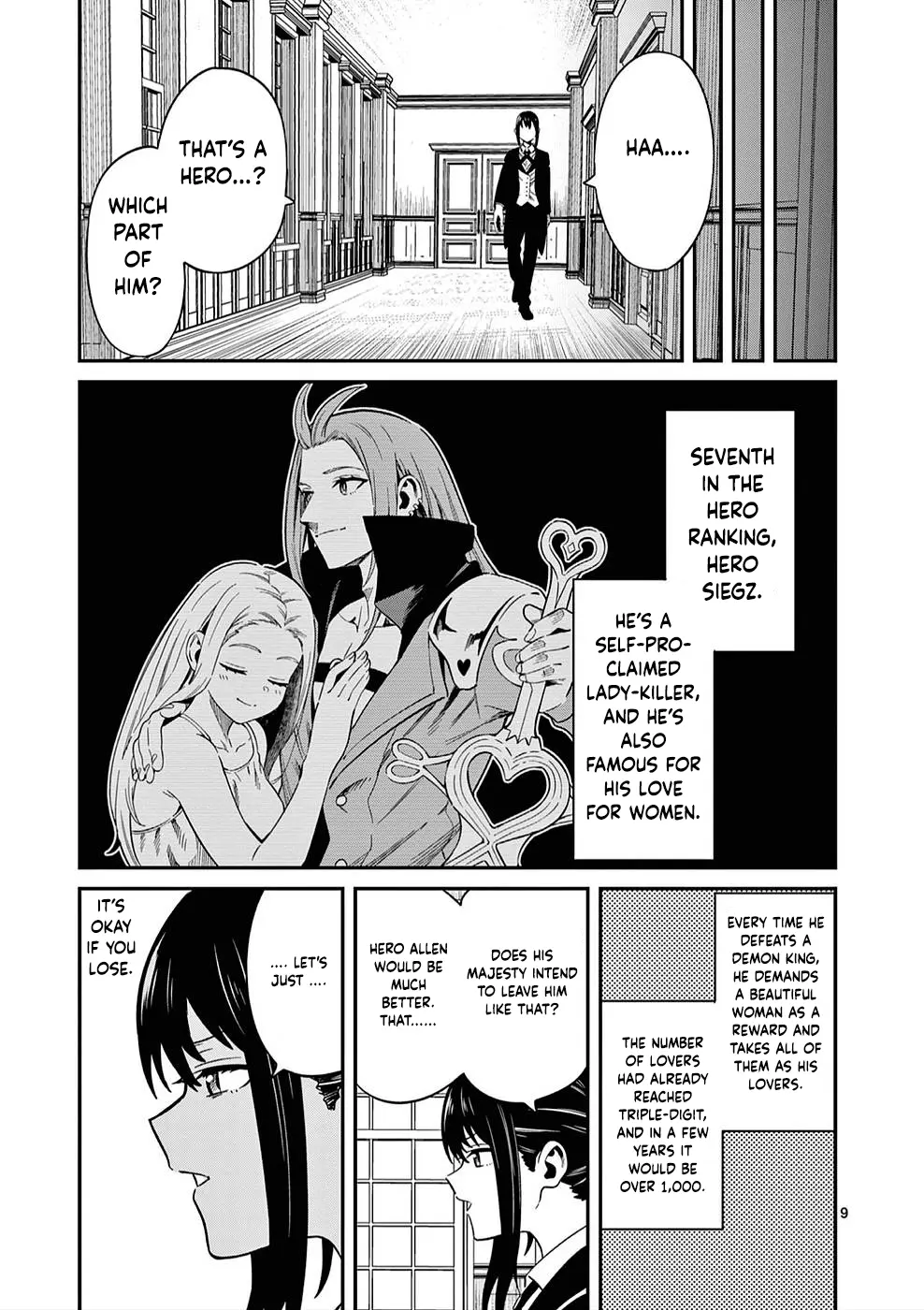 Power-Hara Genkai Yuusha, Maougun Kara Koutaiguu De Scout Sareru ~Yuusha Ranking 1-I Na No Ni Tedori Ga Gomi Sugite Seikatsu Dekimasen~ - Vol.1 Chapter 2: Hero Siegz