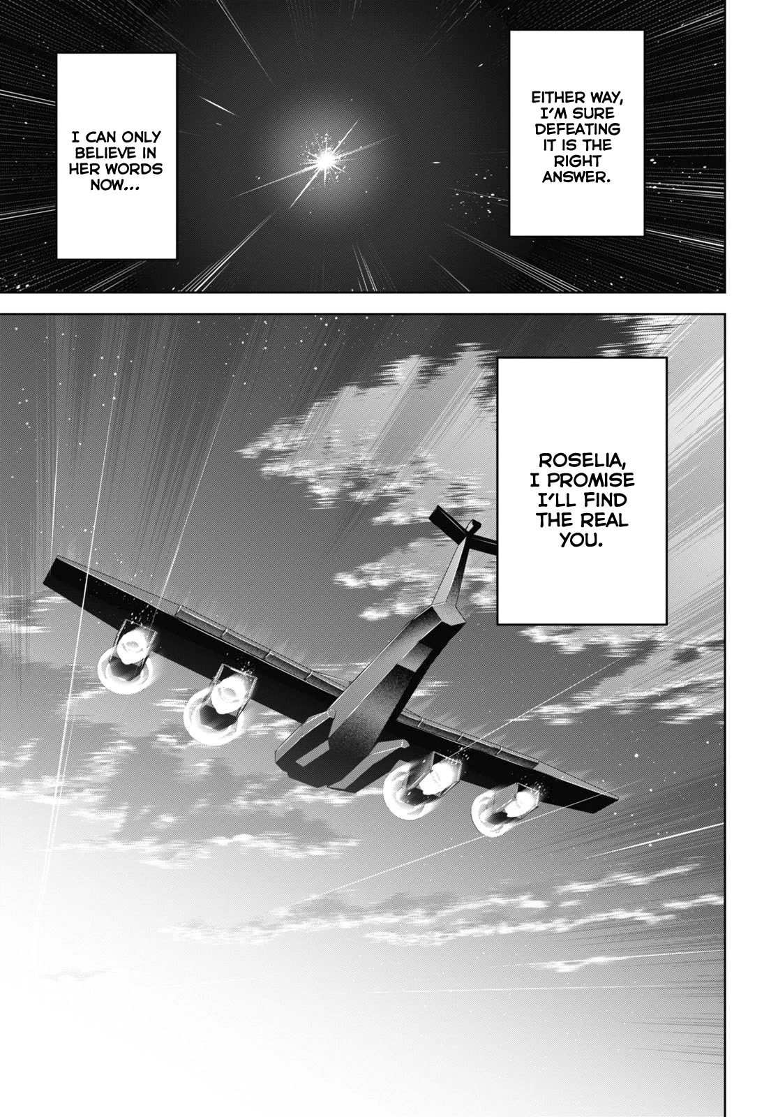 Demon's Sword Master Of Excalibur School - Chapter 30