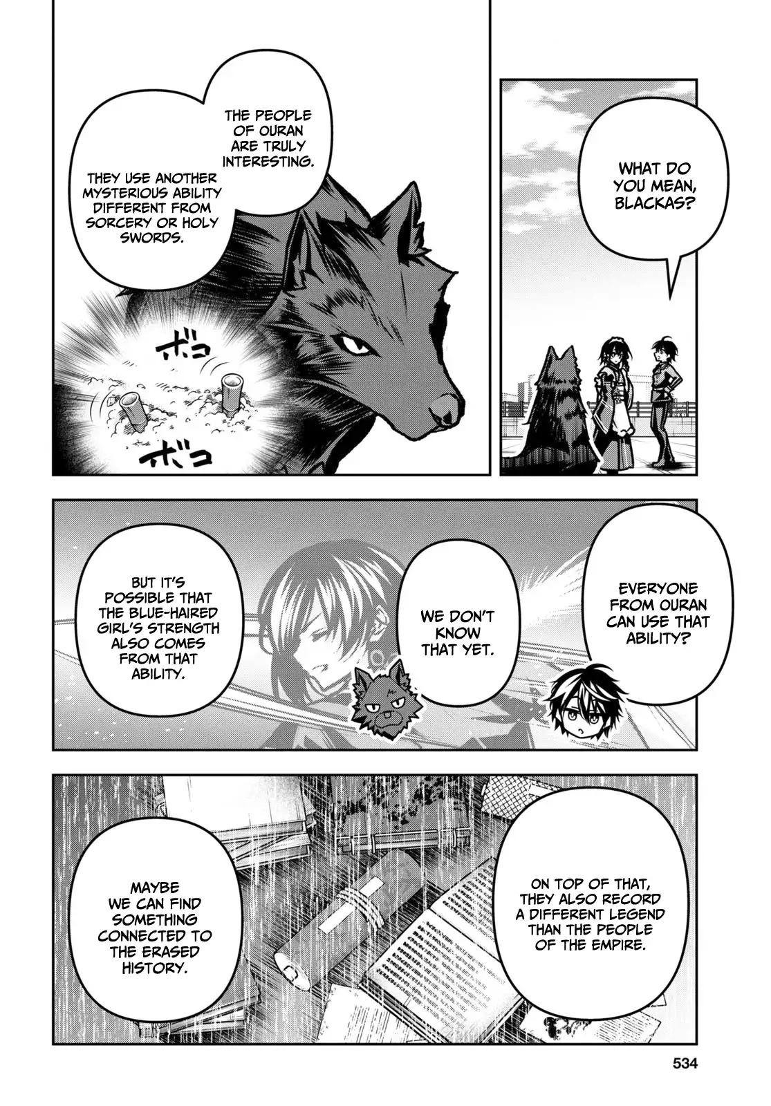 Demon's Sword Master Of Excalibur School - Chapter 43