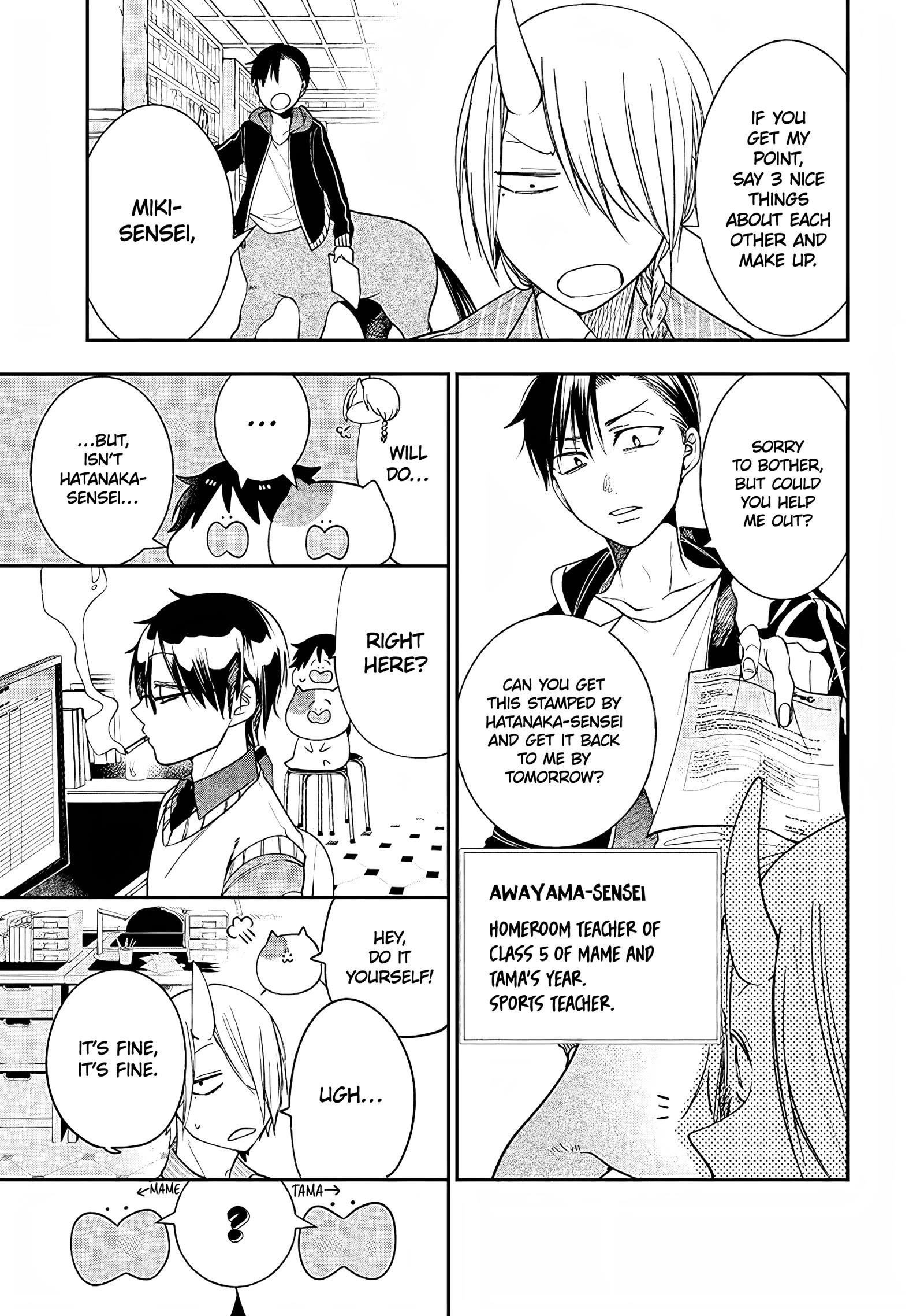 Youkai Gakkou No Seito Hajimemashita! - Chapter 33: Investigating Their Dispute! (Part 1)