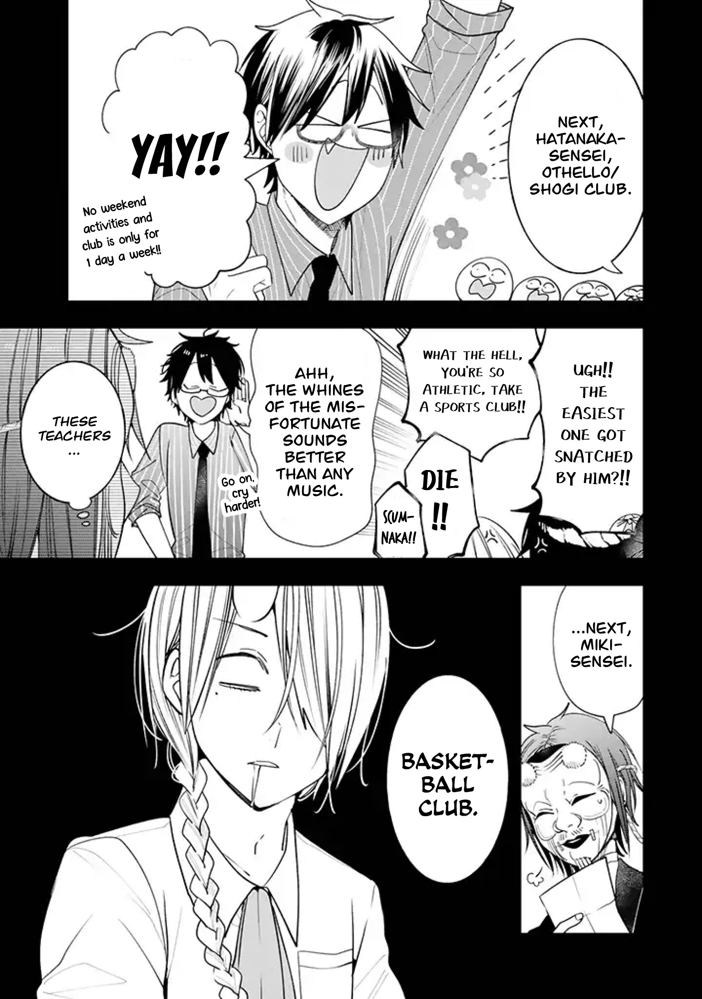 Youkai Gakkou No Seito Hajimemashita! - Chapter 24: Teachers' Club Activities