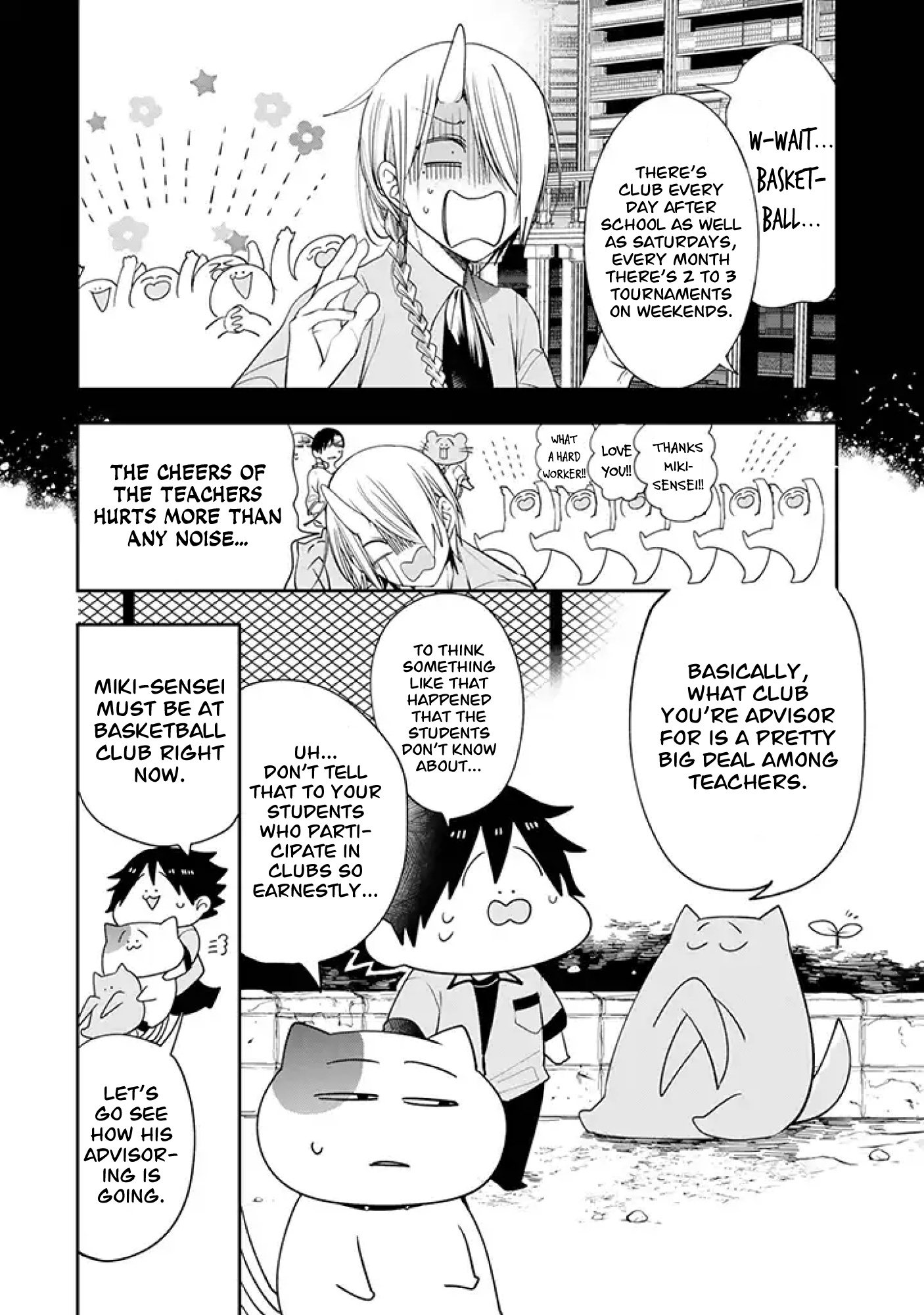 Youkai Gakkou No Seito Hajimemashita! - Chapter 24: Teachers' Club Activities