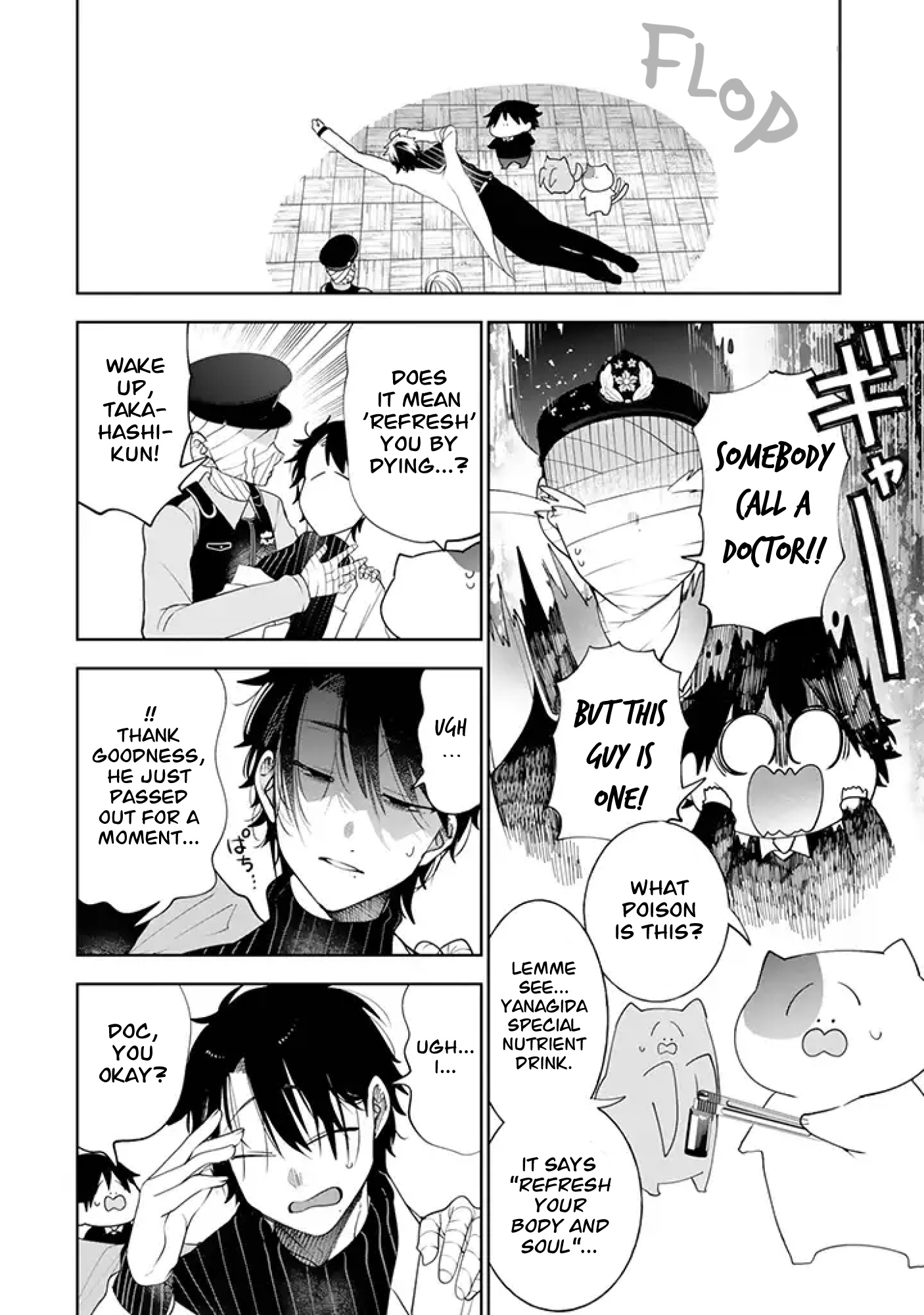 Youkai Gakkou No Seito Hajimemashita! - Chapter 26: My Best Friend, The Psychopath (Part 1)