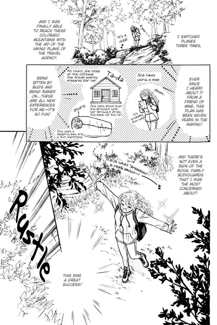 Princess No Shitsuren - Vol.1 Chapter 1