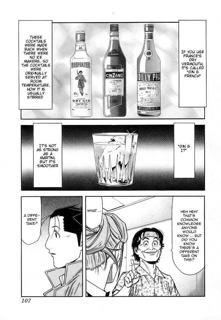 Bartender - Vol.7 Chapter 52 : Cocktail Competition (Part 1)