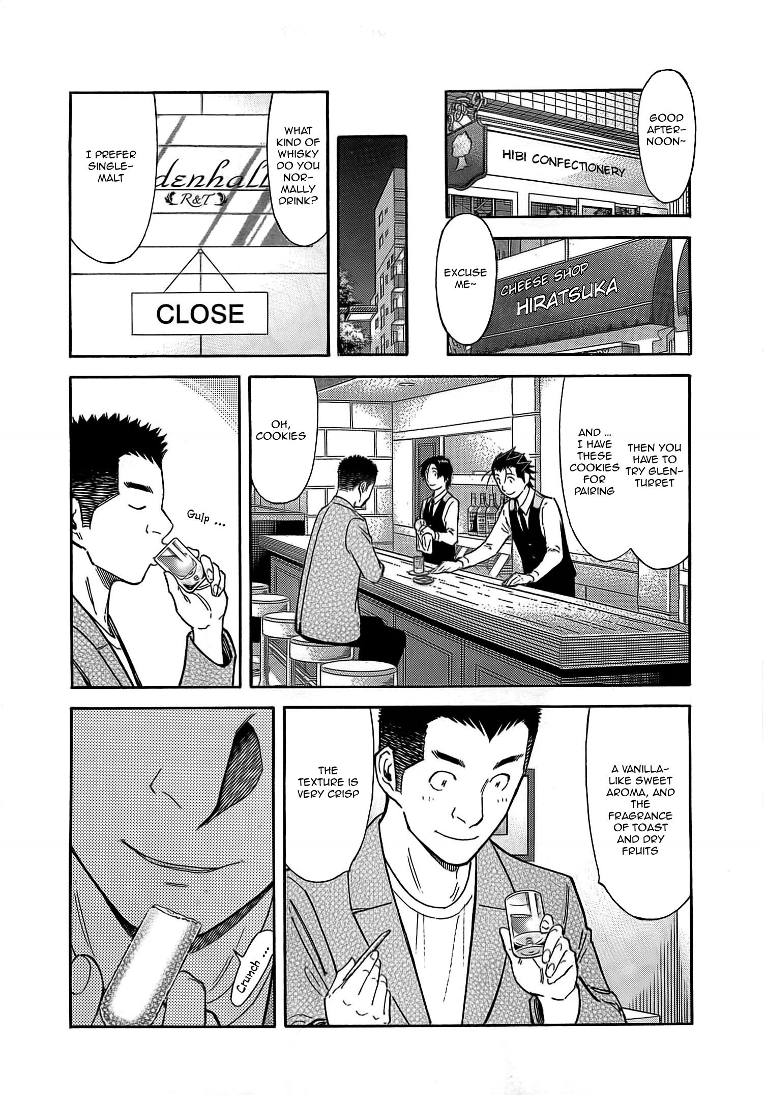 Bartender - Chapter 159