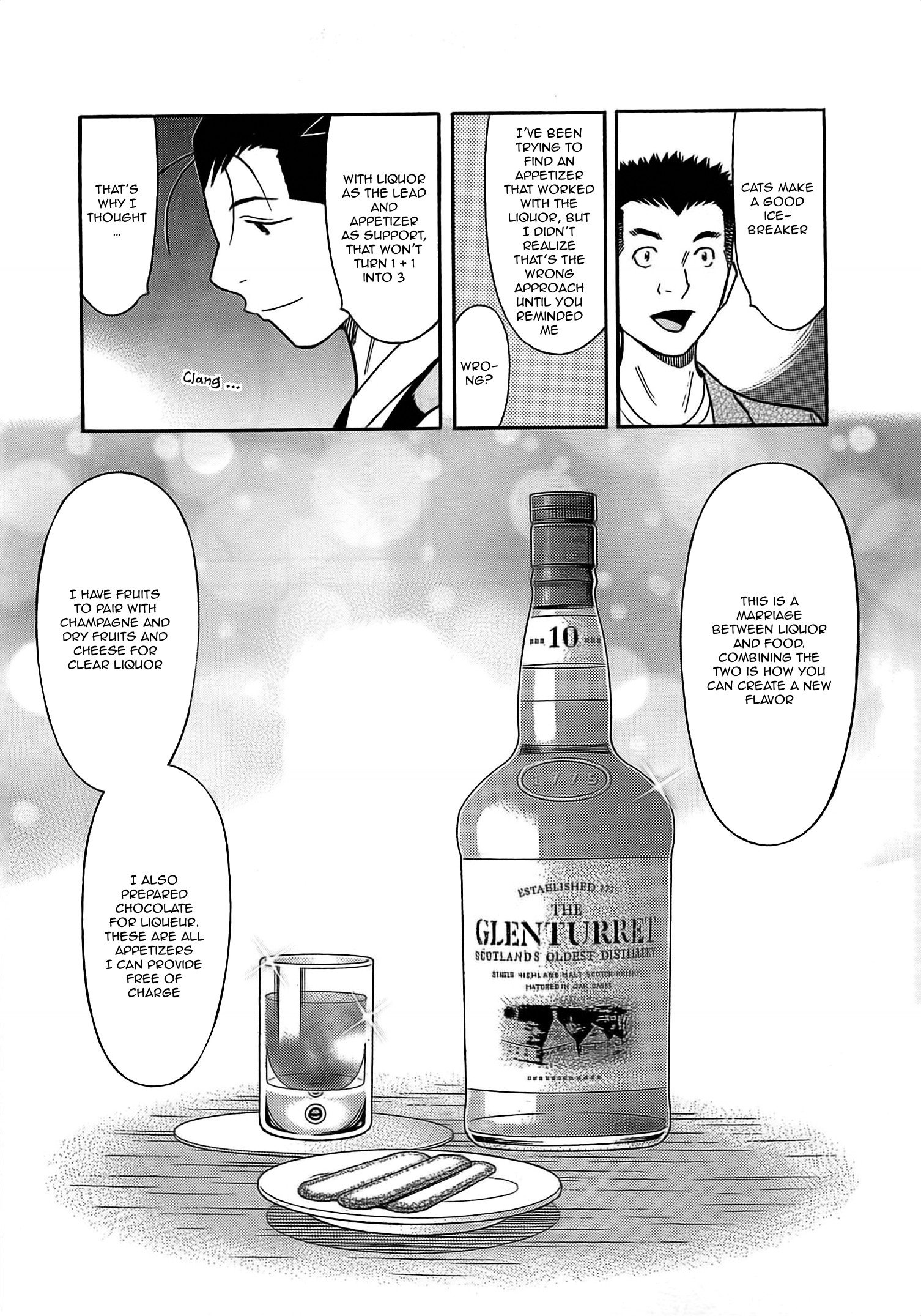 Bartender - Chapter 159