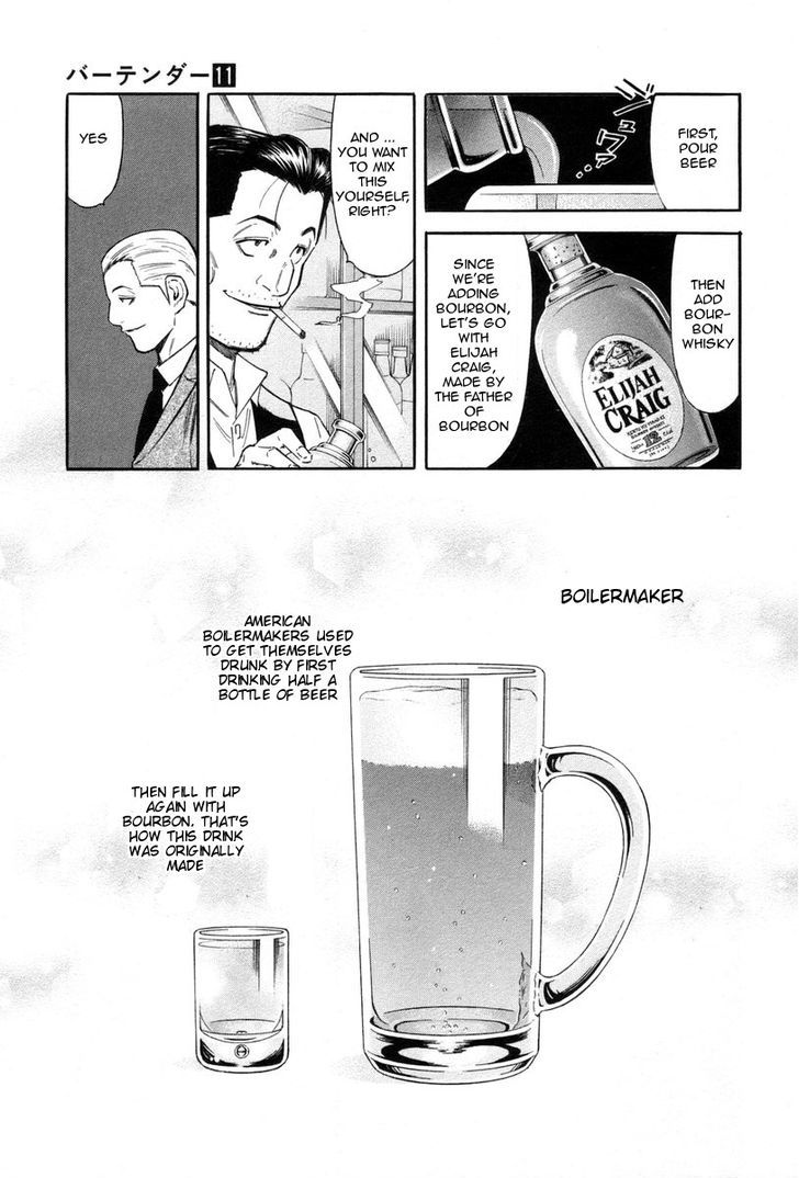 Bartender - Vol.11 Chapter 83 : Thorn In The Side (Part 3)