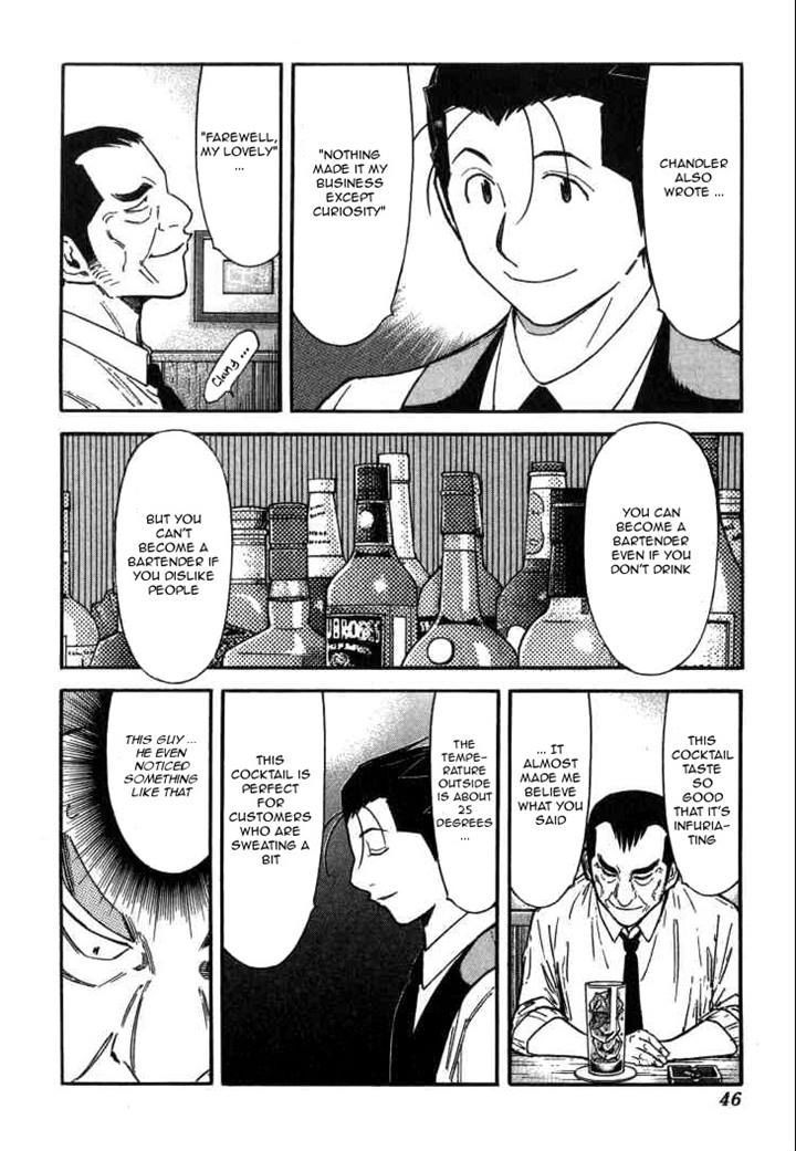 Bartender - Vol.15 Chapter 113 : Past