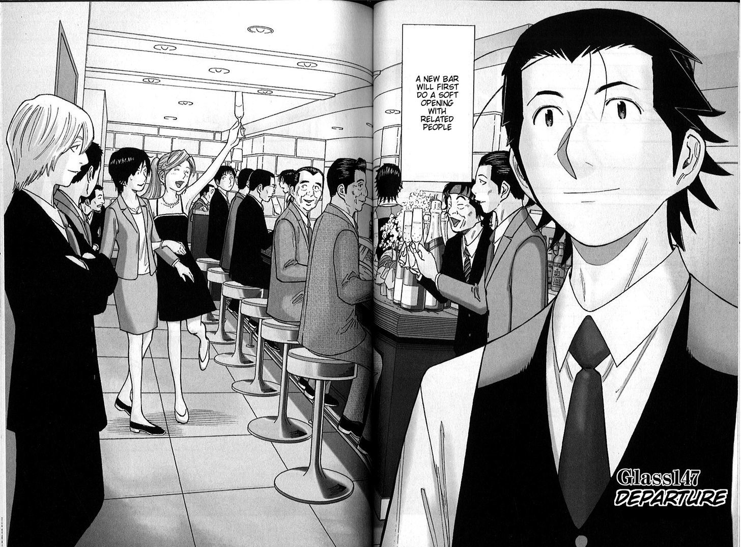 Bartender - Vol.19 Chapter 147 : Departure