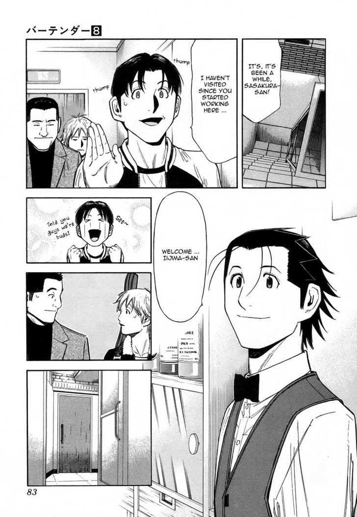 Bartender - Vol.8 Chapter 59 : Liquor Bug - Shuchu