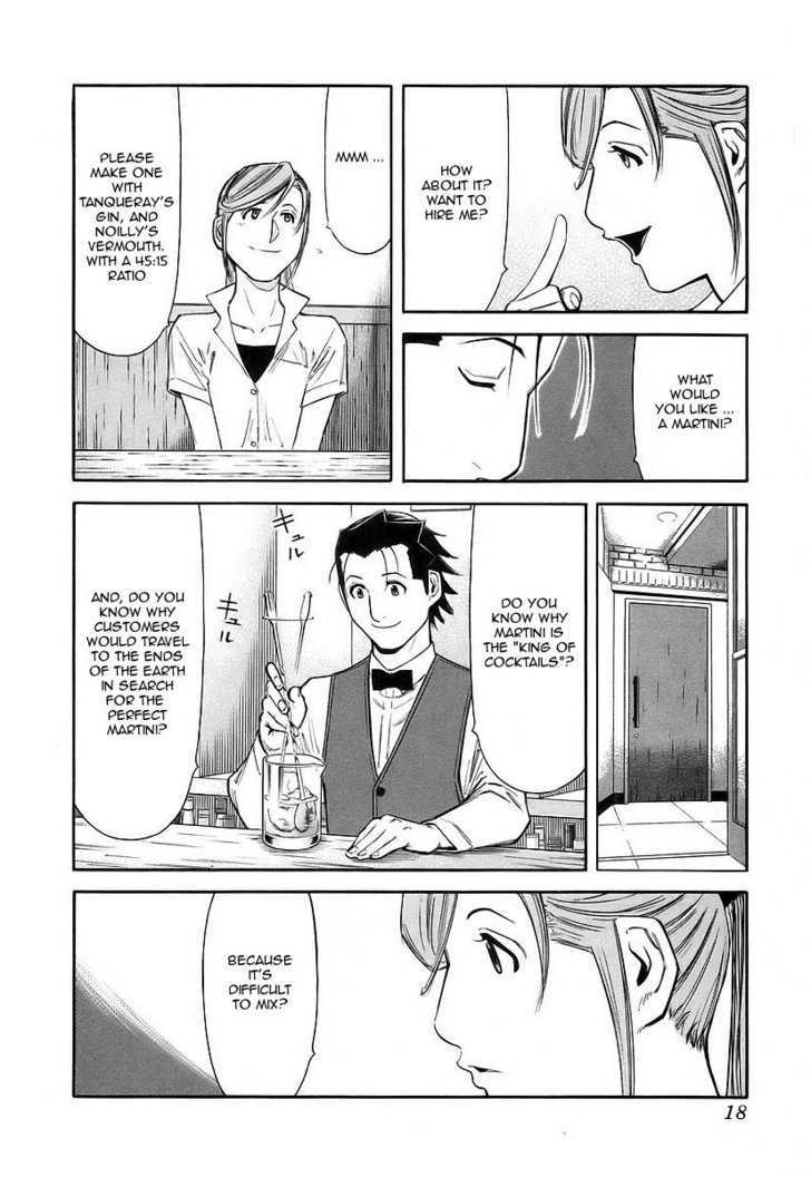 Bartender - Vol.7 Chapter 48 : A Martini S Expression (Part 1)