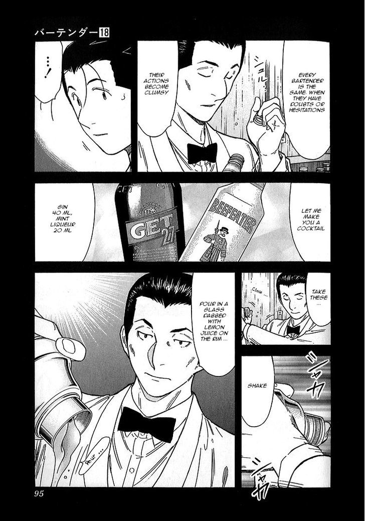 Bartender - Vol.18 Chapter 139 : Bar Kurata