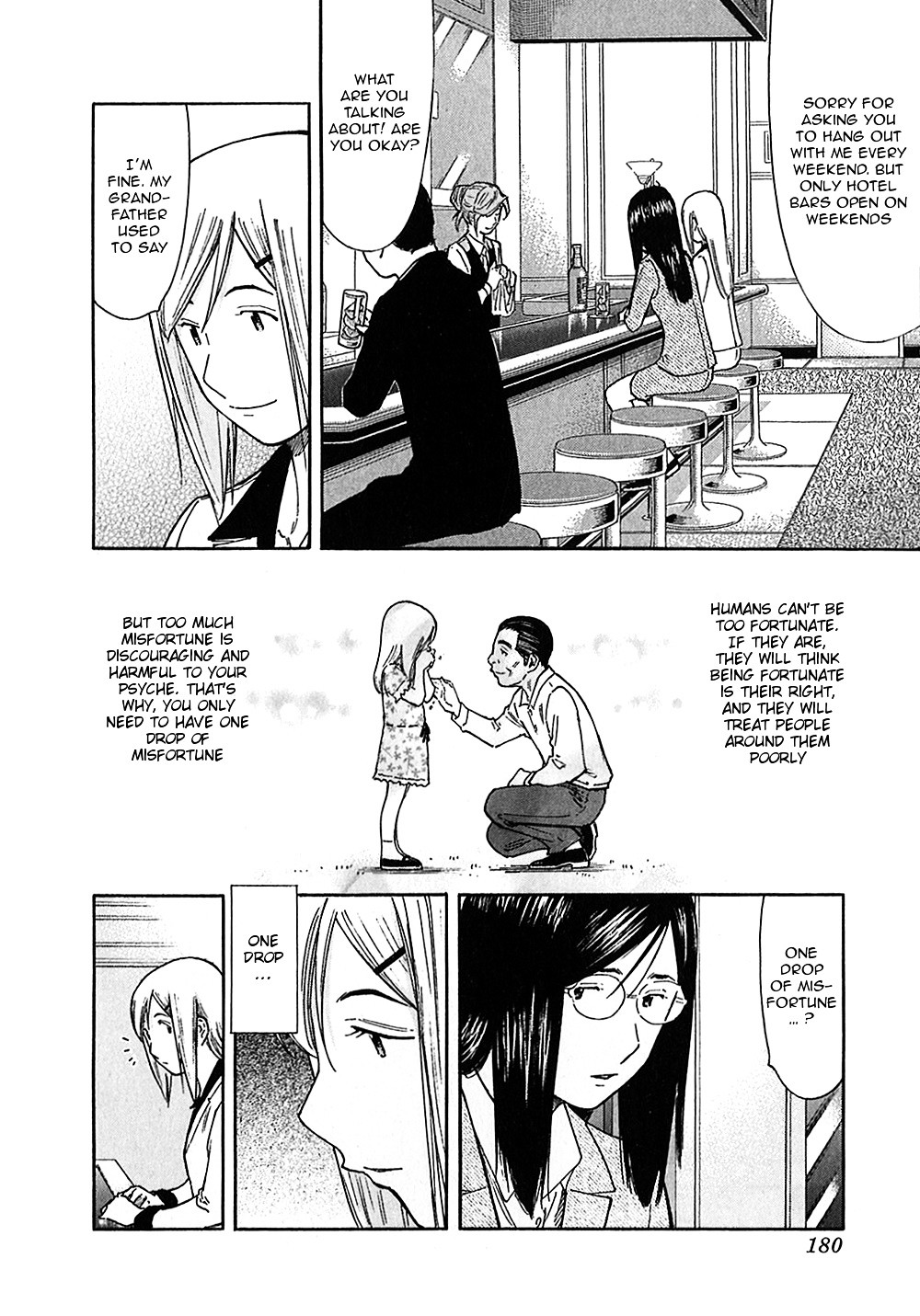 Bartender - Vol.19 Chapter 150 : The First Drop