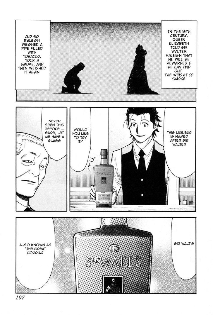 Bartender - Vol.11 Chapter 84 : Revival