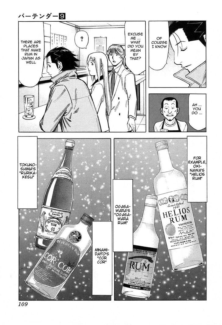 Bartender - Vol.9 Chapter 68 : The Saint Mother’s Rum (Part 3)