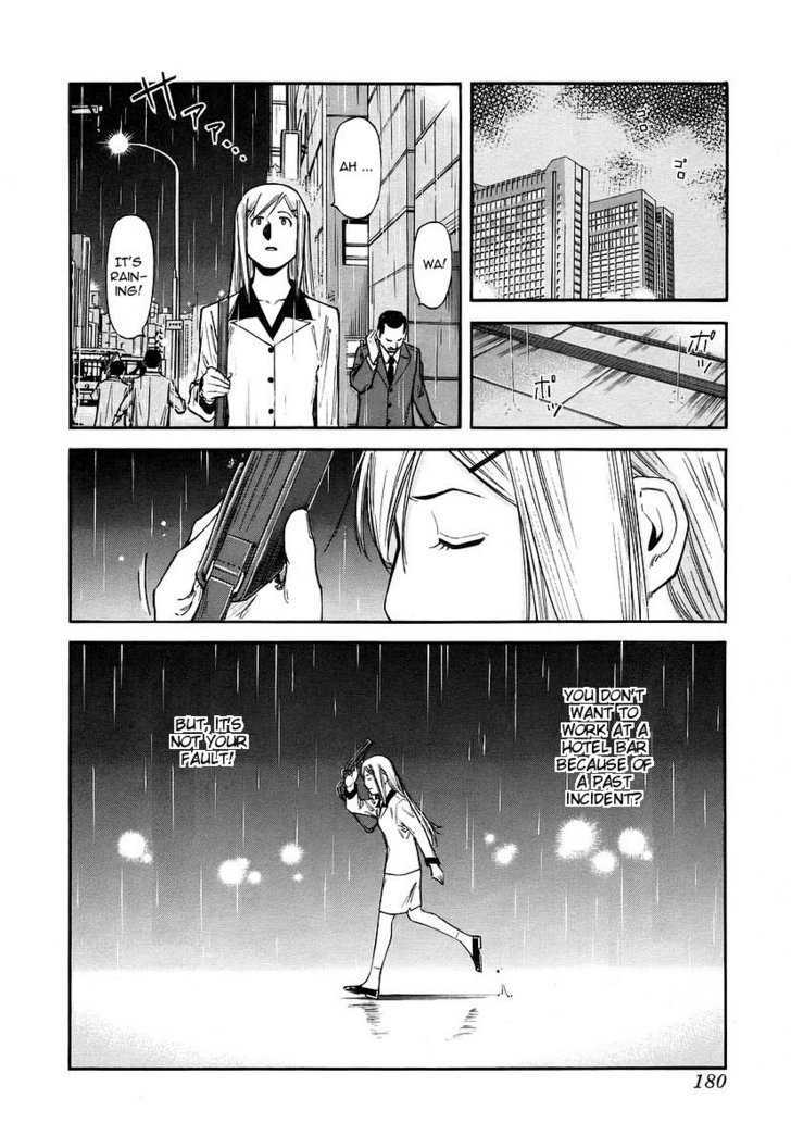 Bartender - Vol.7 Chapter 55 : Ryuu S Past (Part 2)