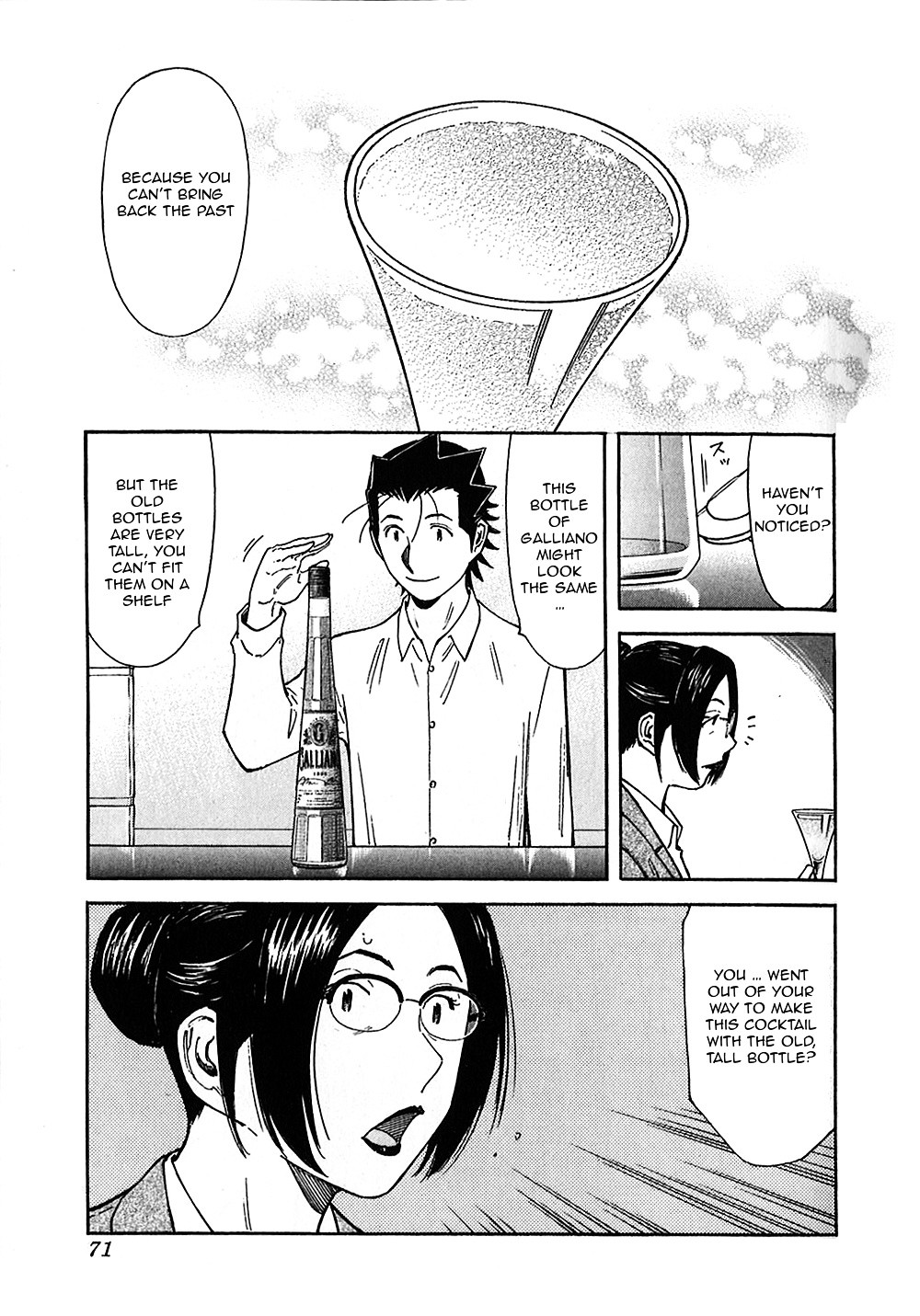 Bartender - Vol.19 Chapter 146 : Fox