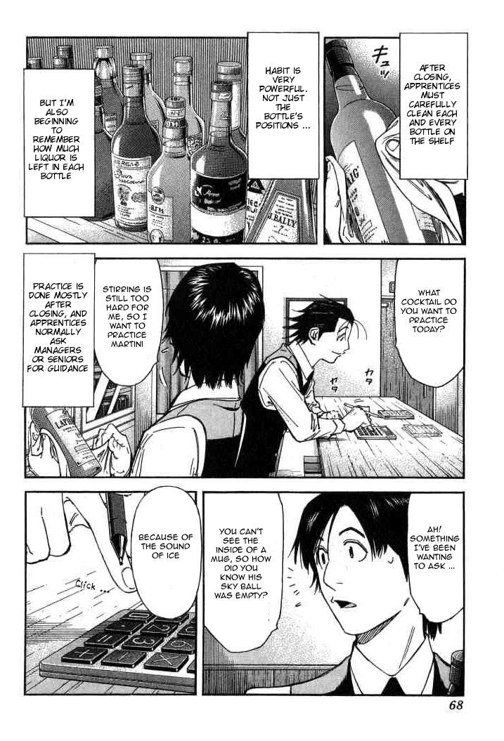 Bartender - Vol.13 Chapter 98 : Training