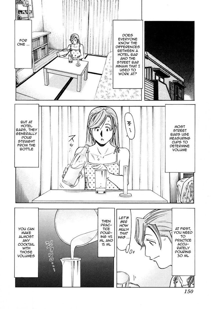 Bartender - Vol.9 Chapter 70 : The Love Of A Bartender (Part 1)