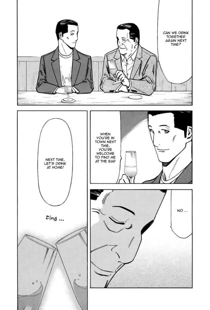 Bartender - Vol.6 Chapter 42 : The Kinds Of Sorrow