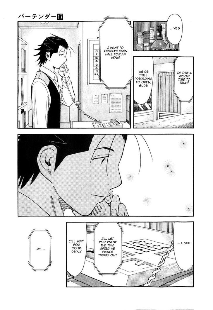 Bartender - Vol.17 Chapter 132