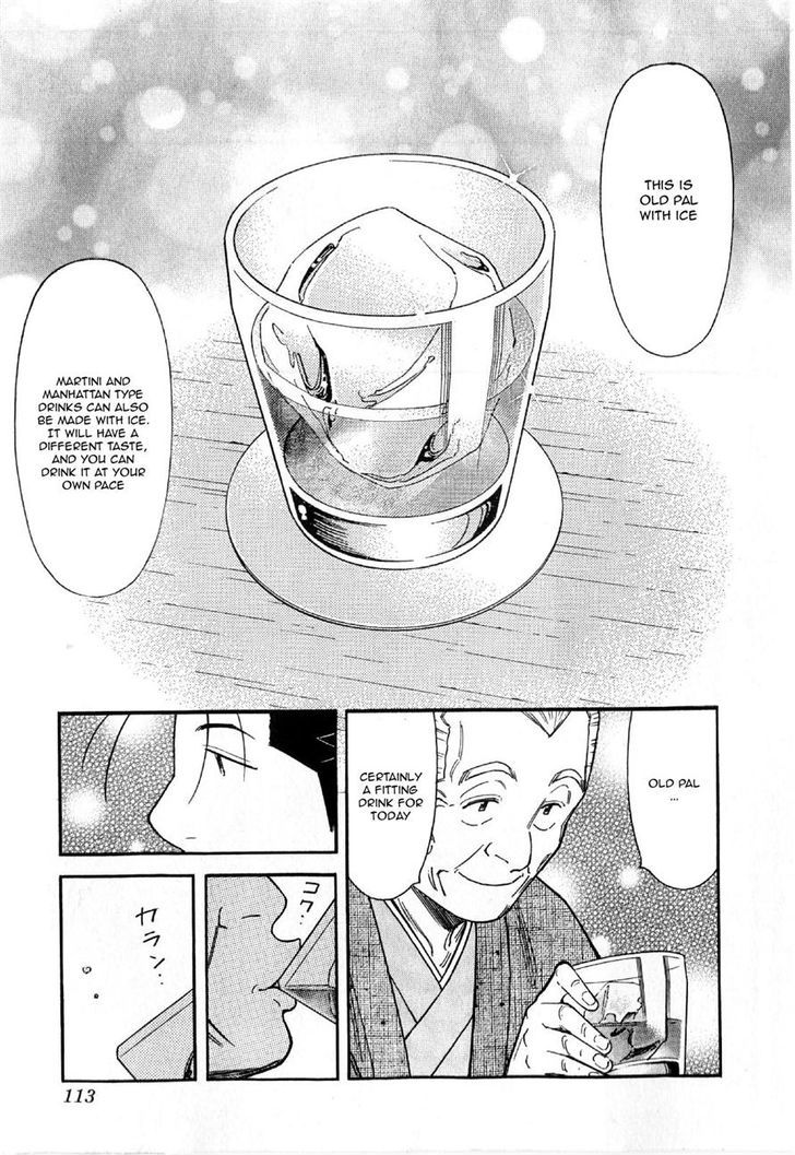 Bartender - Vol.17 Chapter 132