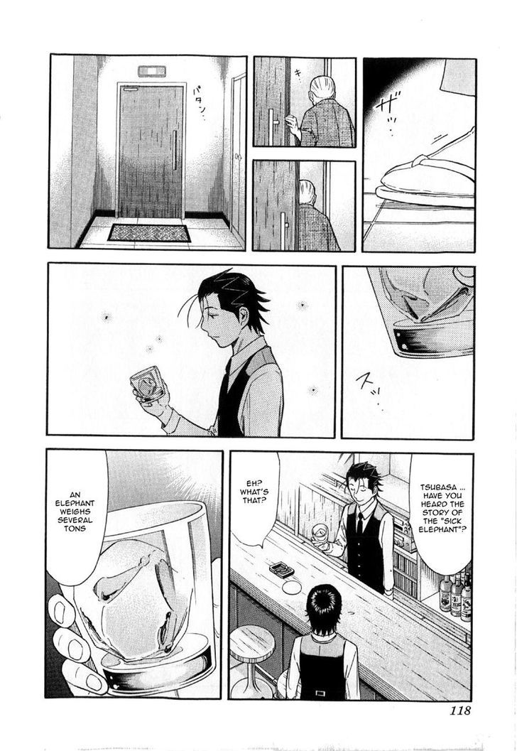 Bartender - Vol.17 Chapter 132