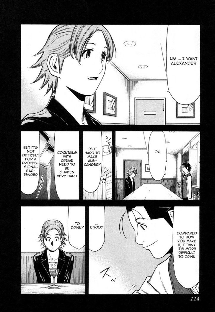 Bartender - Vol.8 Chapter 60 : The Feeling Of Marriage