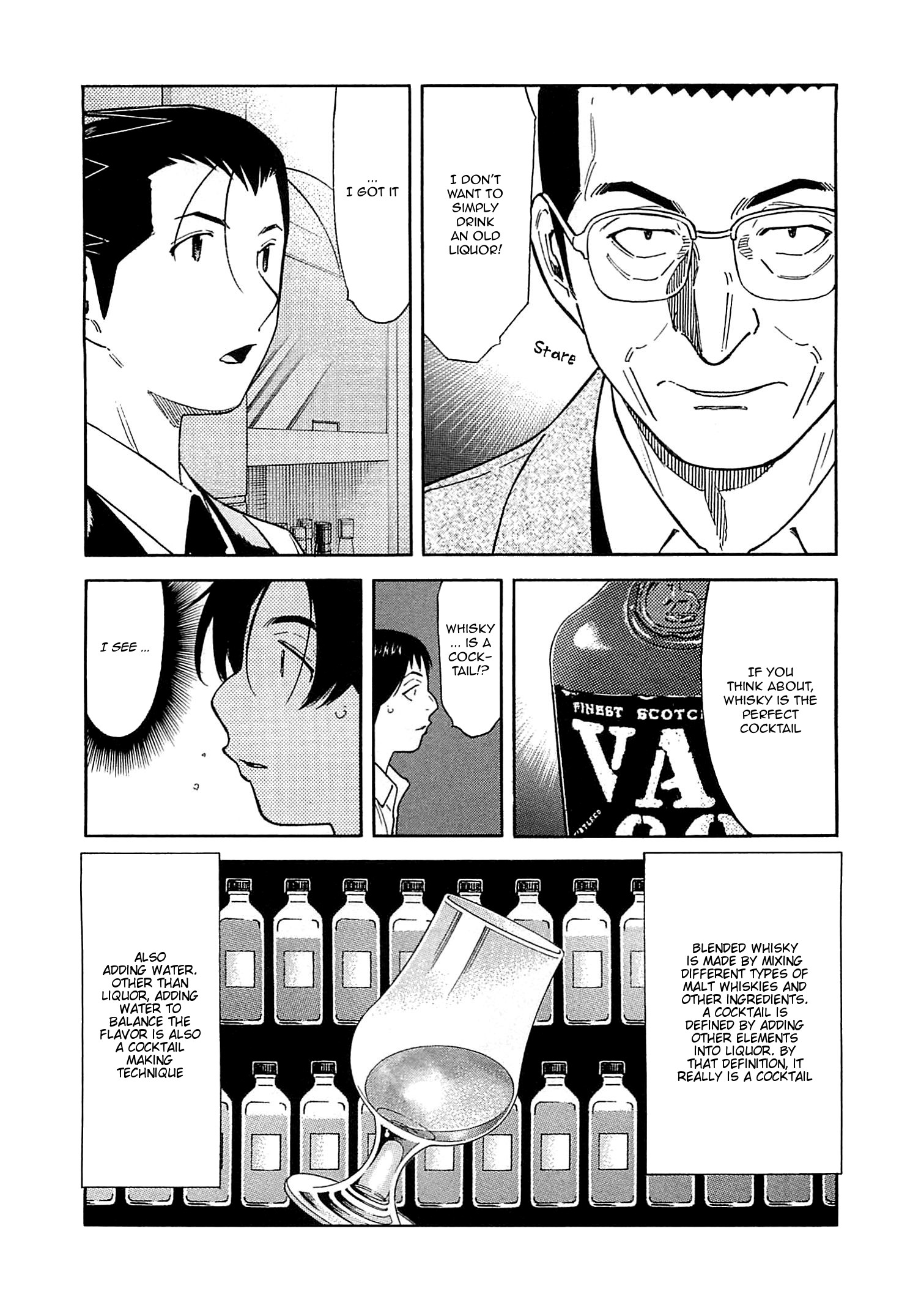 Bartender - Vol.21 Chapter 166: The Farewell Lesson (Part 3)