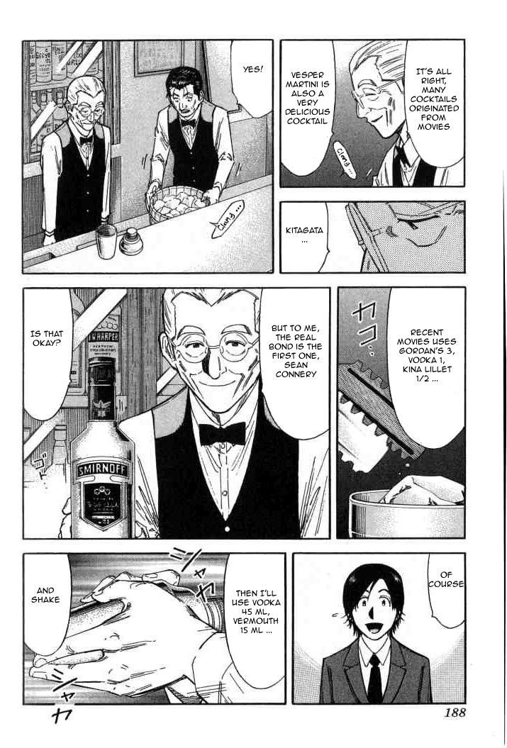 Bartender - Vol.13 Chapter 103 : Bar Kaze (Part 2)