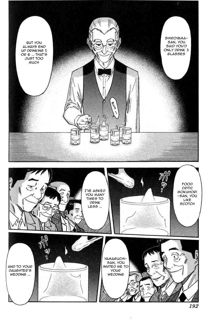 Bartender - Vol.13 Chapter 103 : Bar Kaze (Part 2)