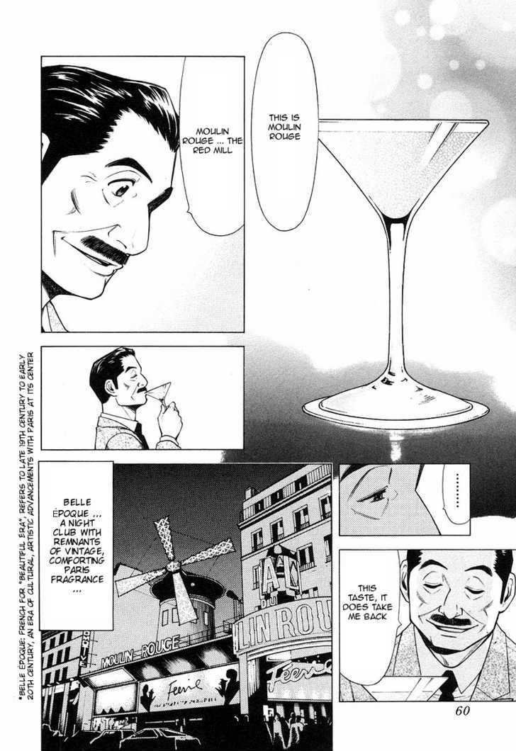 Bartender - Vol.2 Chapter 18 : The Visage Of A Bar (Part 3)