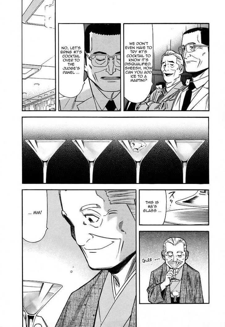 Bartender - Vol.7 Chapter 53 : Cocktail Competition (Part 2)