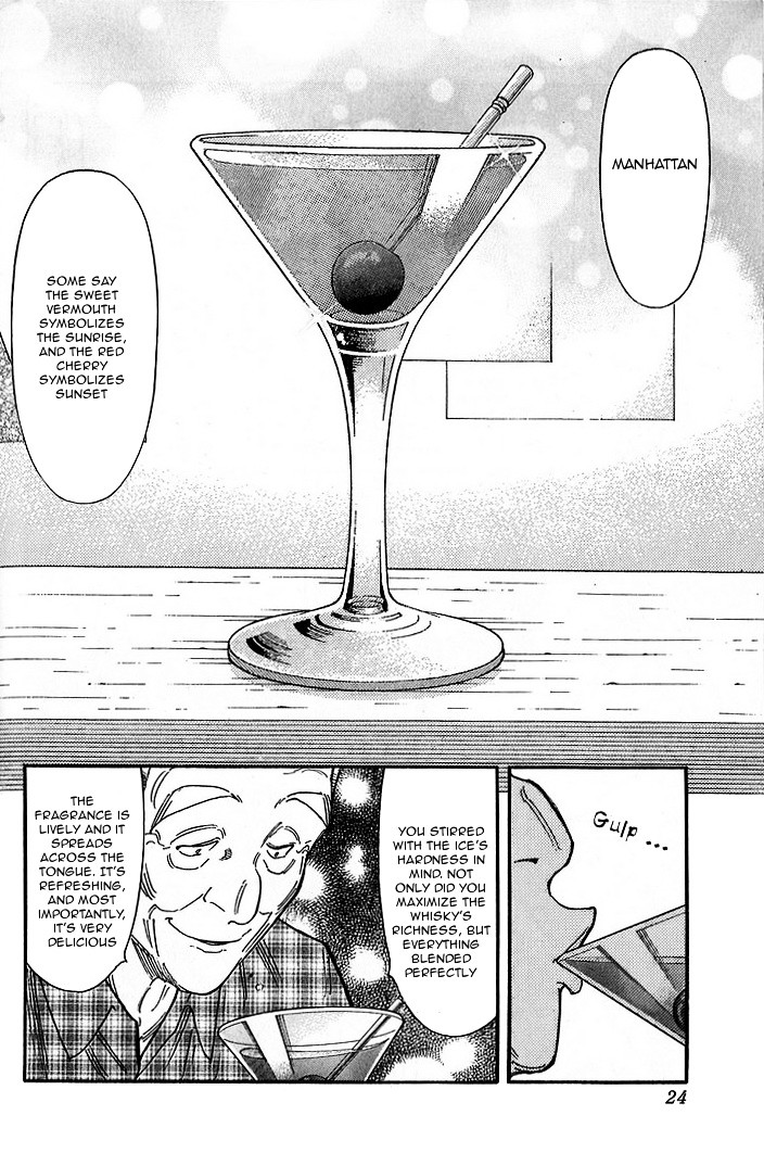 Bartender - Vol.17 Chapter 136