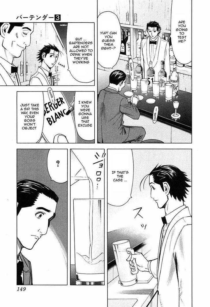 Bartender - Vol.2 Chapter 22 : The Lie At The Counter (Part 2)